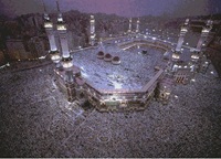 Masjid al Haram prayer evening outside Makkah